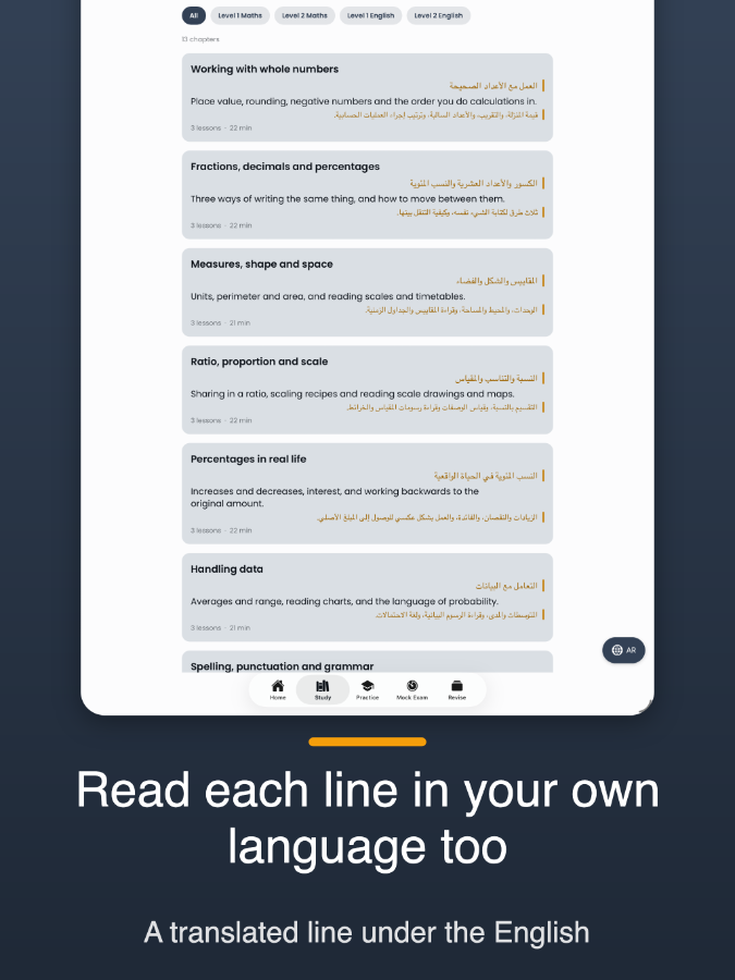 Review your score and mistakes after a timed mock exam.
